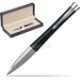 Classic box pure black