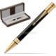 Brown leather gift box