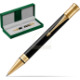 Green leather gift box