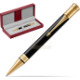 Red leather gift box