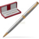 Red leather gift box