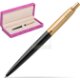 Suede box fuchsia Suede box fuchsia