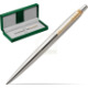Green leather gift box