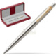 Red leather gift box