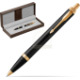 Brown leather gift box