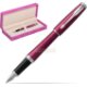 Suede box fuchsia Suede box fuchsia