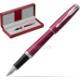 Red leather gift box