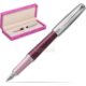 Suede box fuchsia Suede box fuchsia
