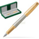 Green leather gift box