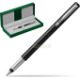 Green leather gift box
