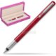 Suede box fuchsia Suede box fuchsia