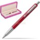Suede box fuchsia Suede box fuchsia