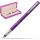 Suede box fuchsia Suede box fuchsia