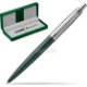 Green leather gift box