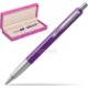 Suede box fuchsia Suede box fuchsia