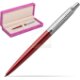 Suede box fuchsia Suede box fuchsia
