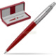 Red leather gift box