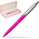 Suede box pink Suede box pink