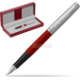 Red leather gift box