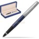 Suede box navy blue Suede box navy blue
