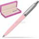 Suede box fuchsia Suede box fuchsia