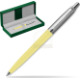 Green leather gift box