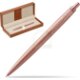 Classic box brown Classic box brown