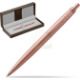 Brown leather gift box