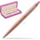 Suede box fuchsia Suede box fuchsia