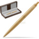 Brown leather gift box