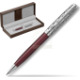 Brown leather gift box