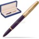 Suede box navy blue Suede box navy blue