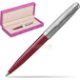 Suede box fuchsia Suede box fuchsia