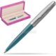 Suede box fuchsia Suede box fuchsia