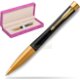 Suede box fuchsia Suede box fuchsia