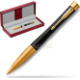 Red leather gift box