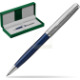 Green leather gift box