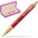 Suede box fuchsia Suede box fuchsia