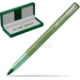 Green leather gift box