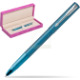 Suede box fuchsia Suede box fuchsia