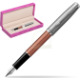 Suede box fuchsia Suede box fuchsia