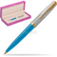 Suede box fuchsia Suede box fuchsia
