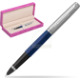 Suede box fuchsia Suede box fuchsia