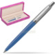 Suede box fuchsia Suede box fuchsia