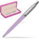 Suede box fuchsia Suede box fuchsia