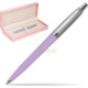 Suede box pink Suede box pink