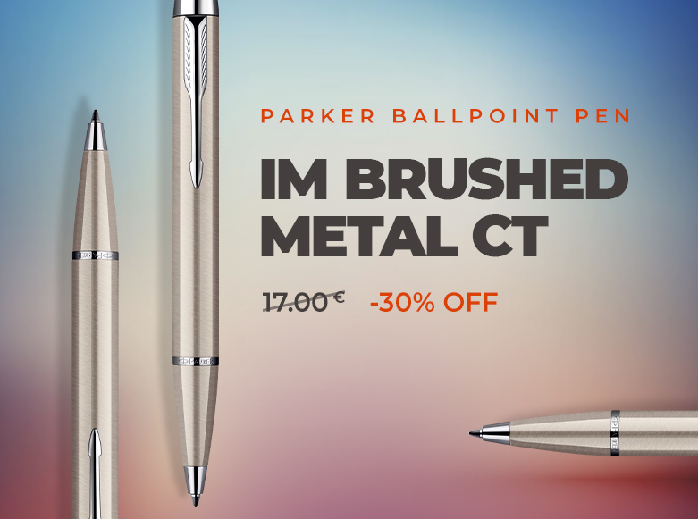 IM brushed metal ct promo